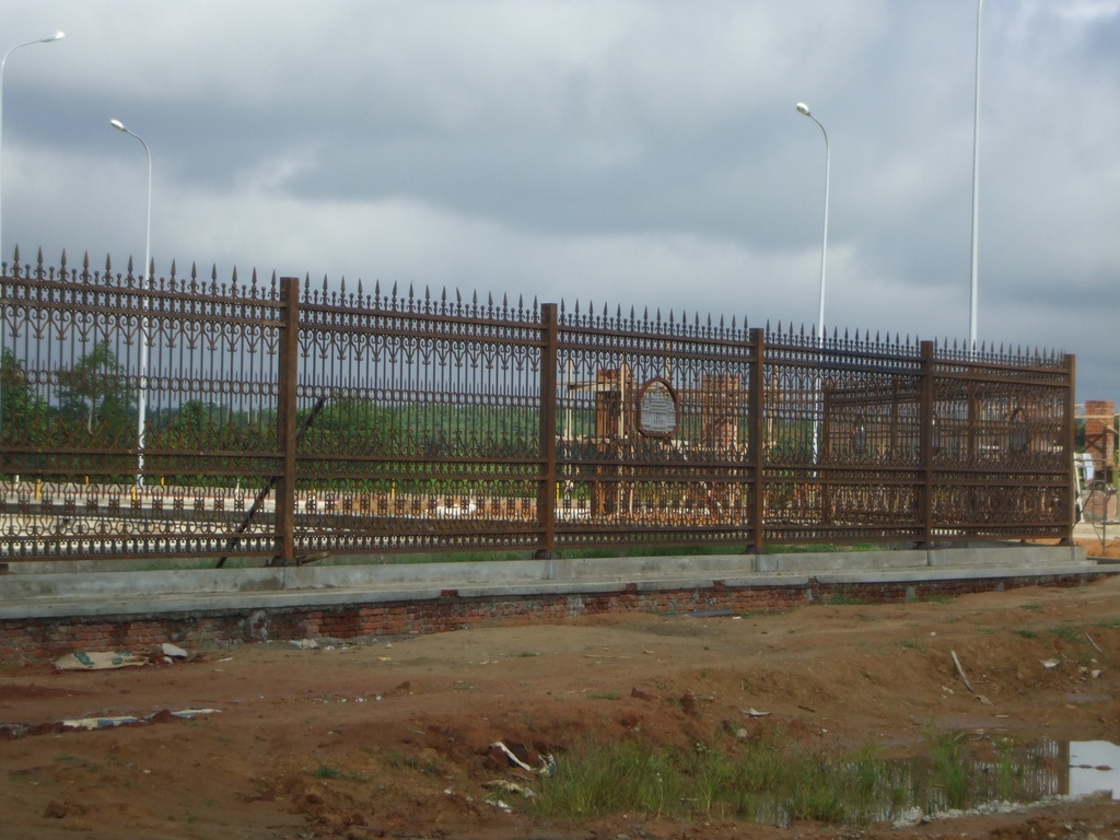 Fence (ခြံစည်းရိုး)