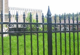Fence (ခြံစည်းရိုး)