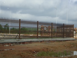 Fence (ခြံစည်းရိုး)