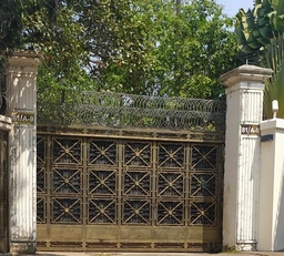 ဝန်းတံခါး